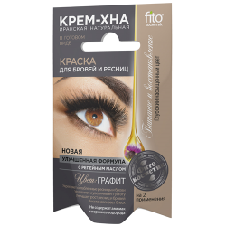 Крем-краска-цвет: графит.