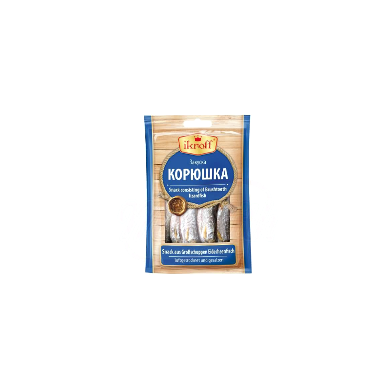 Dried fish - Goby
