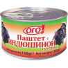 Паштет с индюшиной печенью