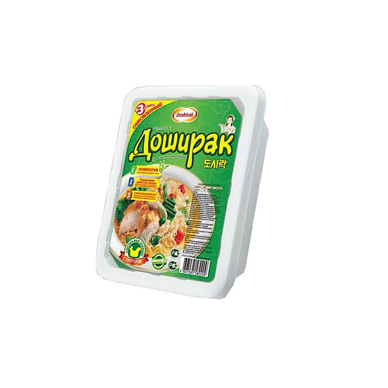 Noedels met kipsmaak en peper