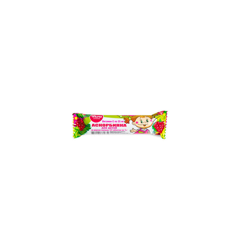 Ascorbic acid - raspberry