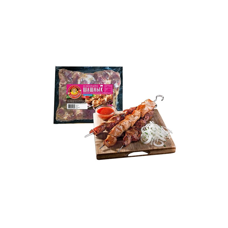 Pork neck shashlik