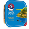 Морская капуста с морковью