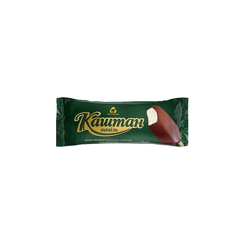 Мороженое КАШТАН