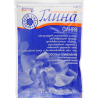 Clay blauw