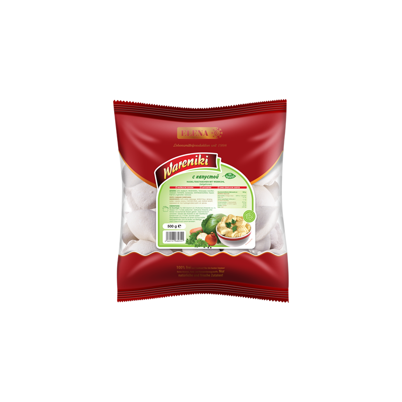 Вареники с капустой