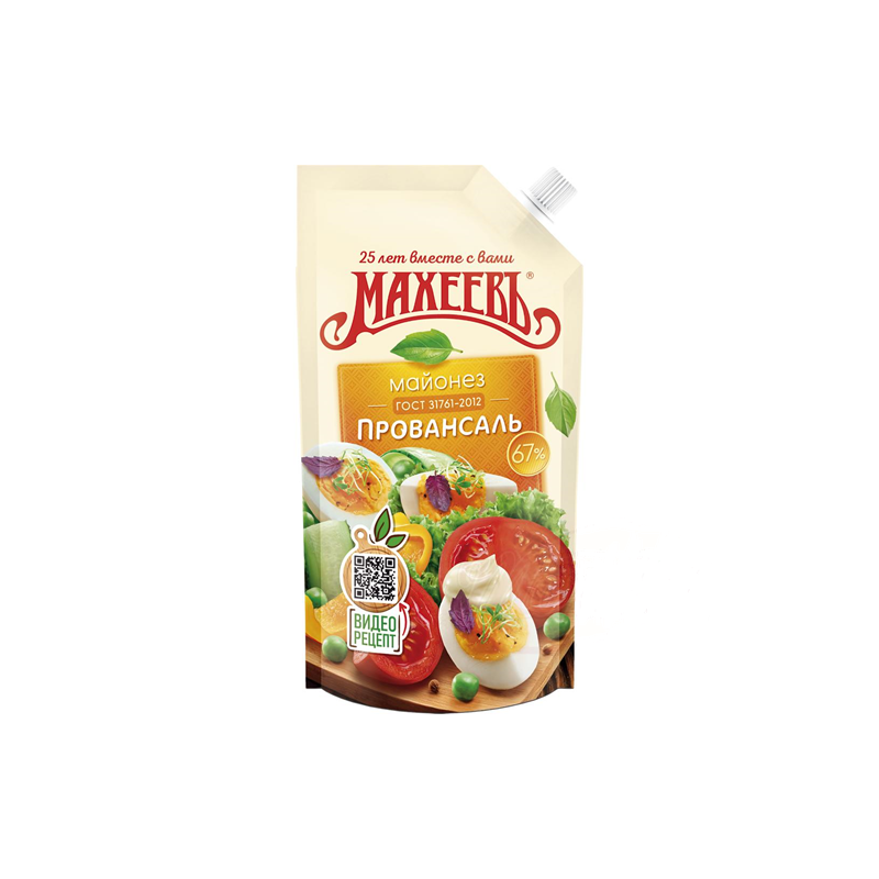Mayonnaise Provencal Classic