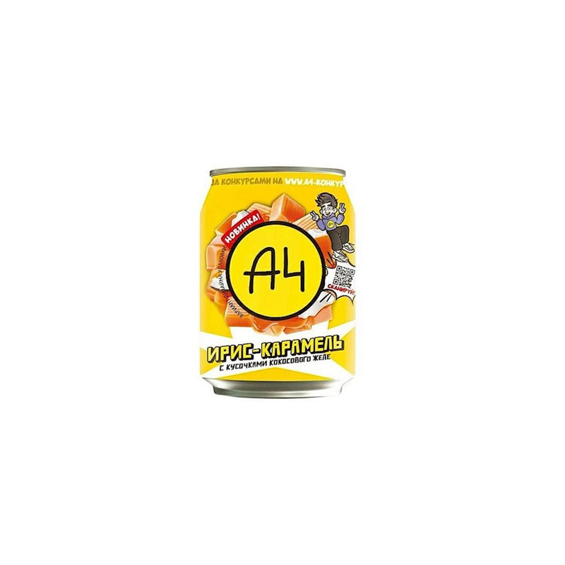 Toffee-Caramel drink zonder koolzuur