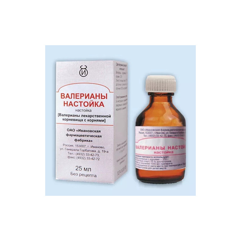 Настойка валерианы