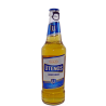 Lithuanian beer "Utenos"