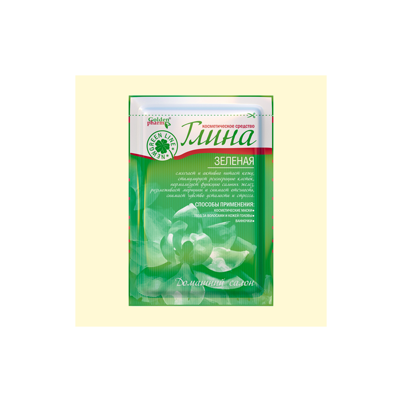 Green clay (mask )