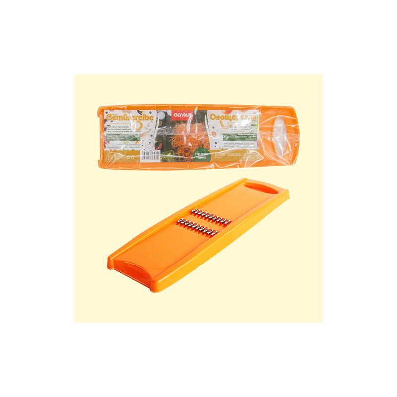 Grater Loin