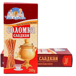 Sweet straws, 200 gr.
