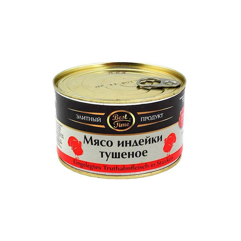 Тушёнка из мяса индейки