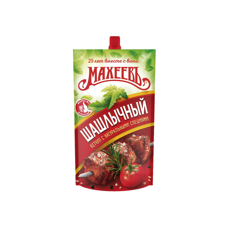 Ketchup " Voor Kebab".