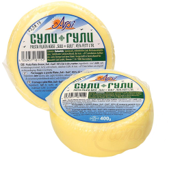 Cheese "Suluguni"