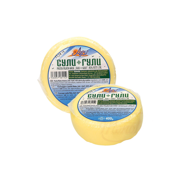 Cheese "Suluguni"