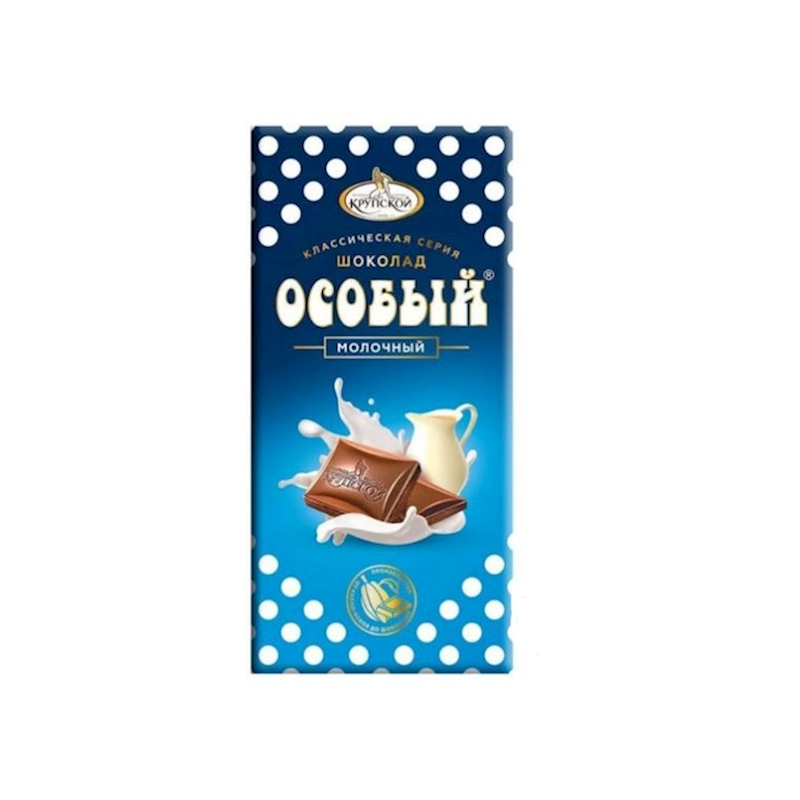 Melkchocolade "Special "