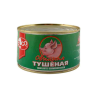 Тушёнка свиная  400 гр.