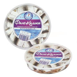 Sprat with spices
