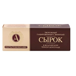 Kwark met vanille in pure chocolade