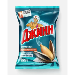 Sunflower seeds "Gin" striped