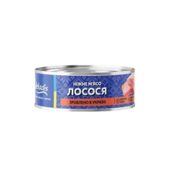 Fillet of salmon in its own juice