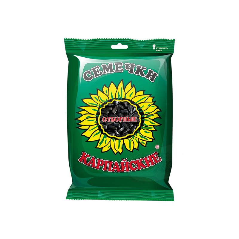 Seeds black "Karpayskie "