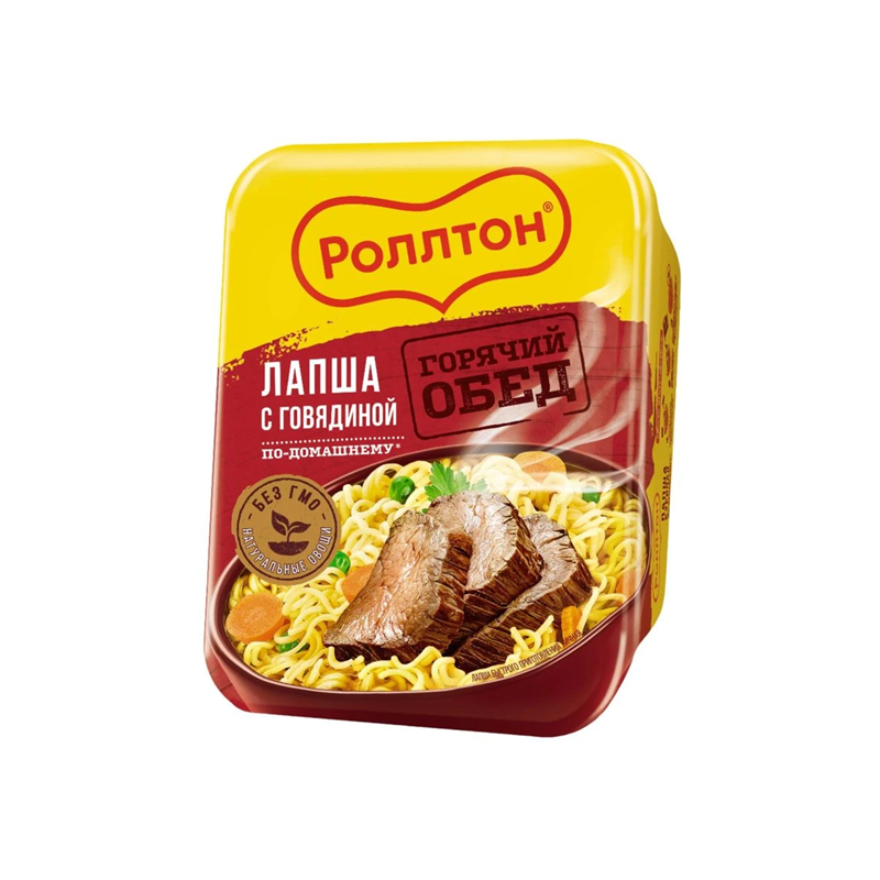 Noodles with beef flavor