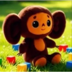 Игрушка мягкая " Чебурашка "