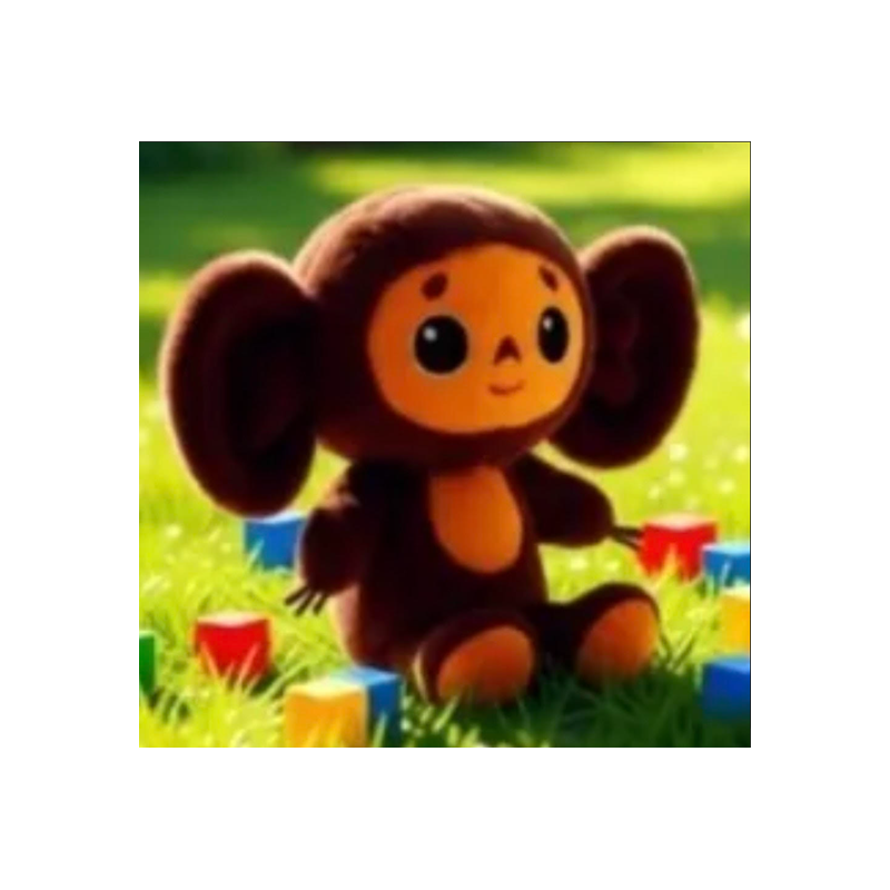 Игрушка мягкая " Чебурашка "