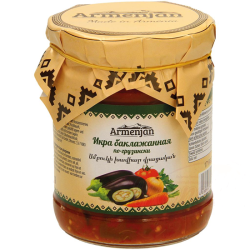 Eggplant caviar 460 gr