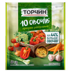 Кruidenmix "10 groenten "