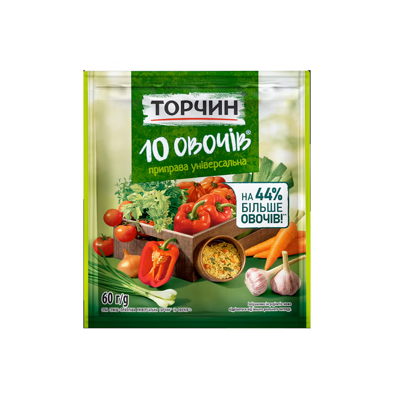 Torchin. 10 vegetables