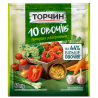 Torchin. 10 vegetables