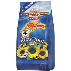Sunflower seeds roasted black