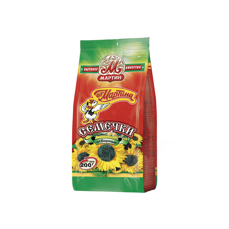 Sunflower seeds black