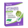 Артишока экстракт( для печени )