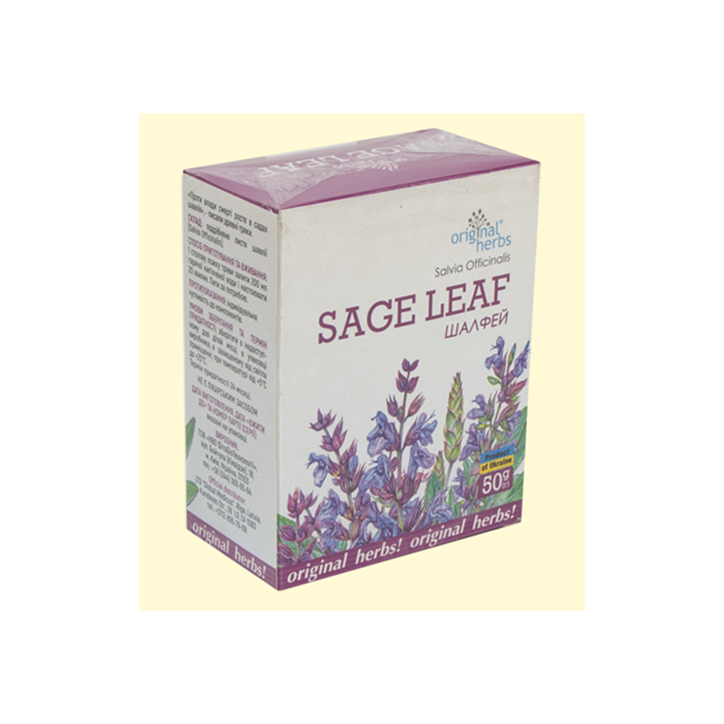 Saliethee, 50 g.