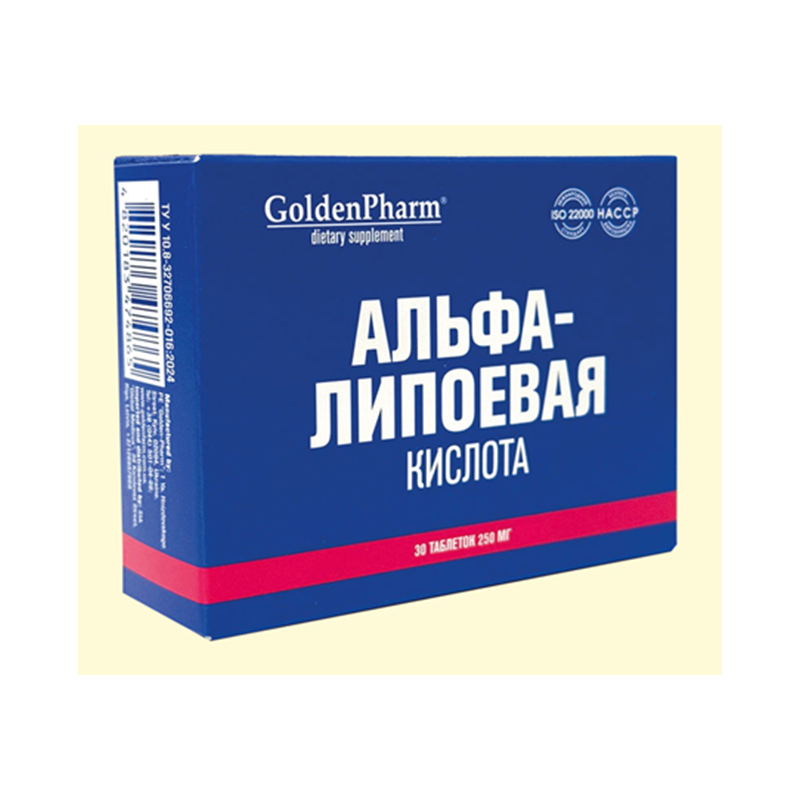 Alpha-lipoic acid