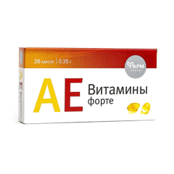AE Vitamins Forte