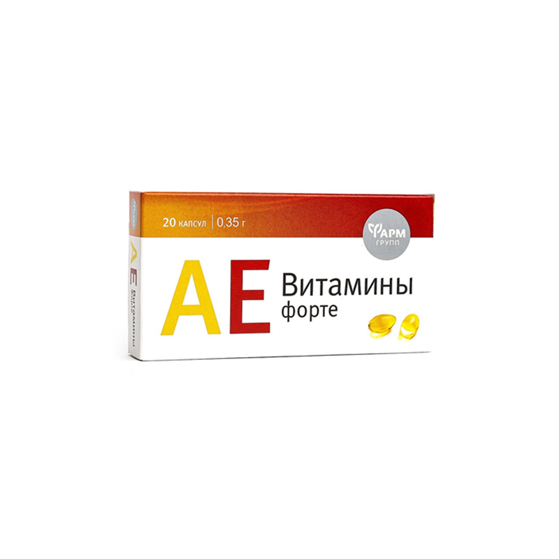 АЕ Витамины форте