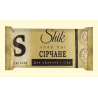 Sulfur soap 140 gr.