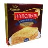 Taartkoekjes " Napoleon "