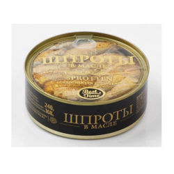 Крупные Шпроты в масле