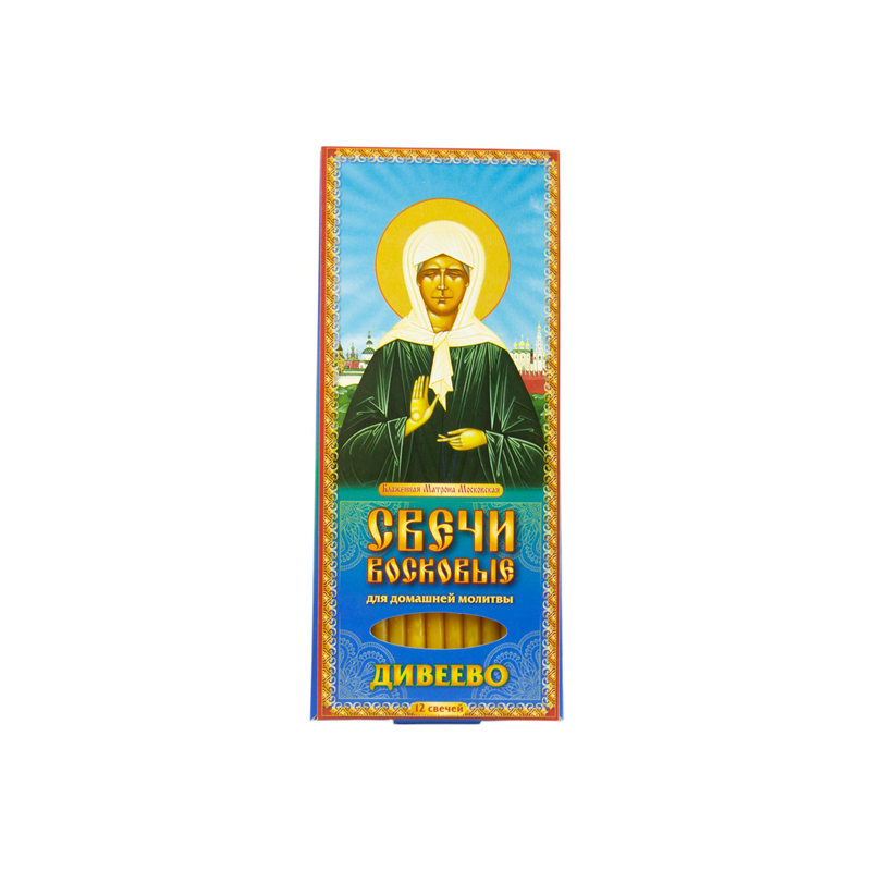 Набор ЦЕРКОВНЫХ свечей