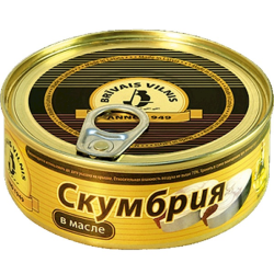 Mackerel in oil,240 gr.