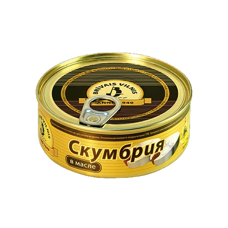 Mackerel in oil,240 gr.