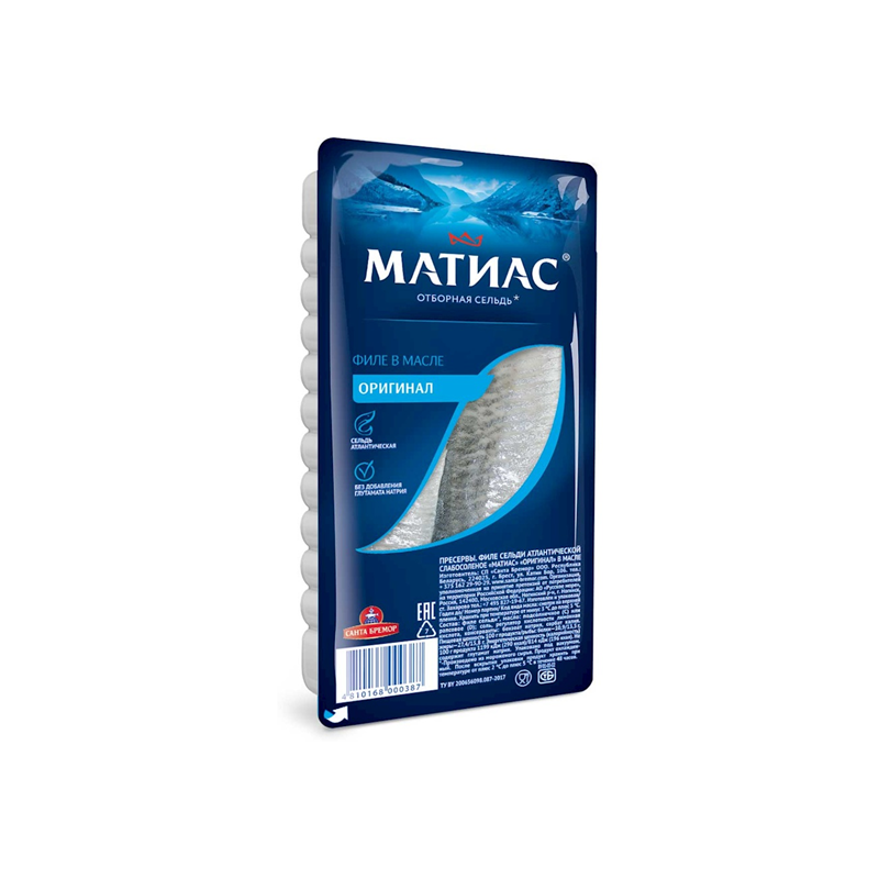 Original herring fillet