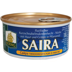 Natural saury  in oil